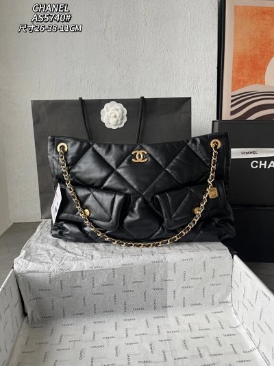 Chanel 19 Large Flap Bag